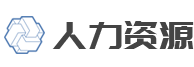 沈阳斗转星移信息技术有限公司（mxjs12580.cn）
